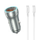 Зарядно устройство за кола Earldom ES-CC29, 30W, USB QC3.0, PD, С Type-C PD кабел, Сребрист - 40351