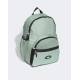 ADIDAS Originals Rekive Backpack Green