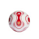 ADIDAS x Arsenal FC Club Home Football White/Red