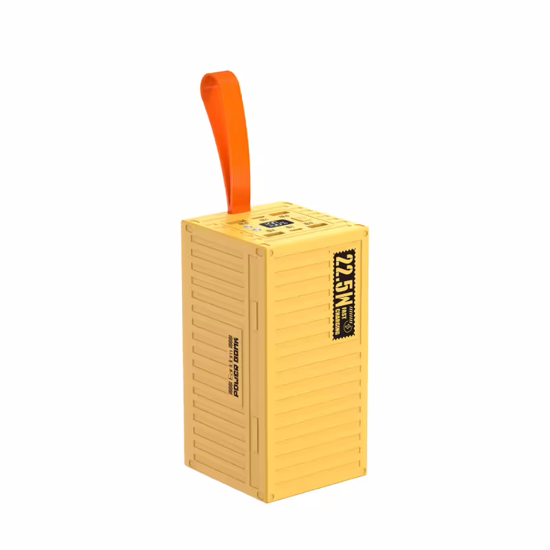 Преносима батерия Earldom ET-PD31 60 000mAh, Жълт - 87085