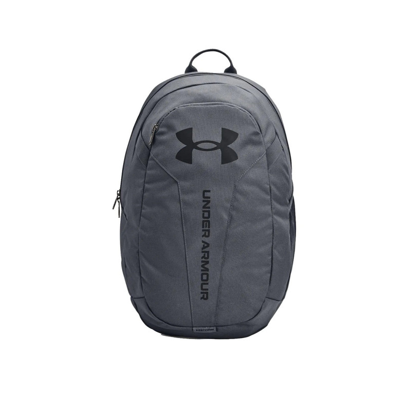 UNDER ARMOUR Huste Lite Backpack Grey