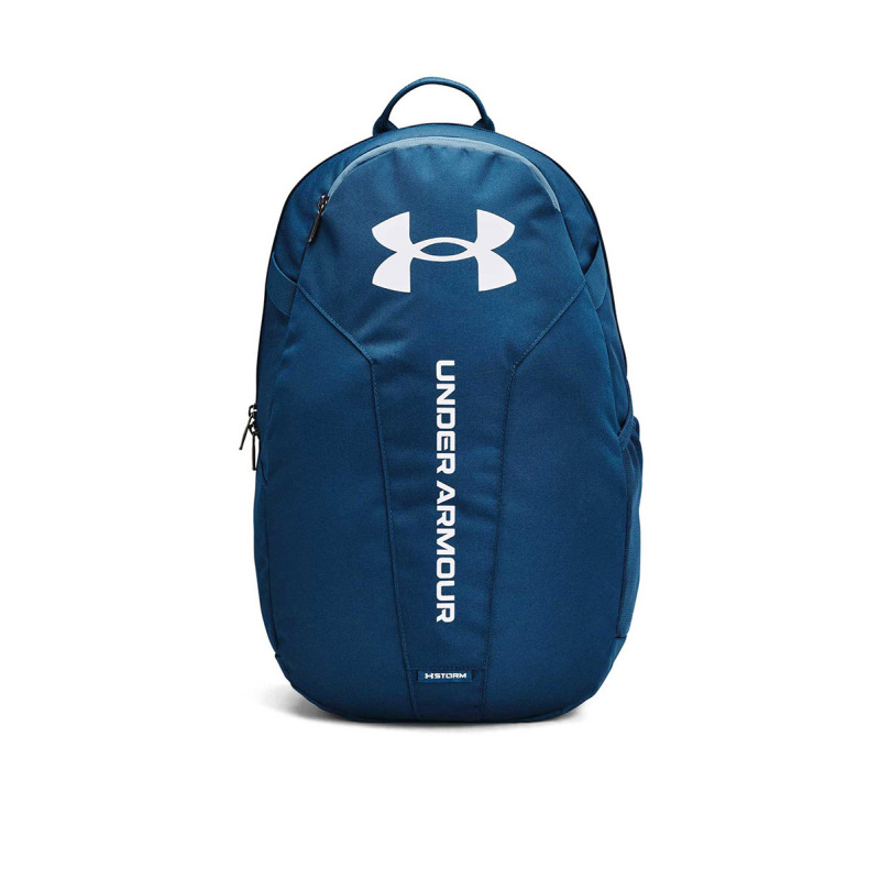 UNDER ARMOUR Hustle Lite Backpack Blue