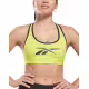 REEBOK Lux Vector Racer Sport Bra Yellow