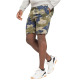 REEBOK Identity Modern Camo Fleece Shorts Green