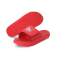 PUMA x Nipsey Hussle The Marathon Continues Softride Slides Red