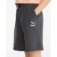 PUMA Relaxed Fit Youth Shorts Grey G