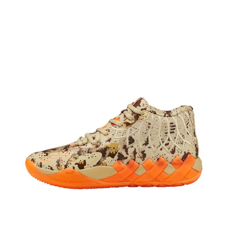 PUMA x LaMelo Ball MB.01 Digital Camo Basketball Shoes Multicolor