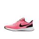 NIKE Revolution 5 Running Shoes Peach