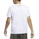 ADIDAS Pass Rock Basketball Graphic Tee White