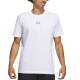 ADIDAS x Donovan Mitchell Exellence Basketball Tee White