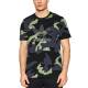 ADIDAS Originals Graphics Camo Tee Multicolor