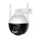 Куполна камера 2645, видео и аудио наблюдение, Wi-Fi, IP, 6MP, 5G, 1080p, ICSEE