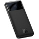 Преносима батерия Baseus Bipow, 10000mAh, 15W, Черен - 87094