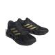 ADIDAS Sportswear Ventice Climacool Shoes Black