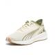 PUMA x Frida Kahlo Electrify Nitro Shoes Beige