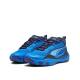 PUMA Playmaker Pro Ultra Basketball Shoes Blue