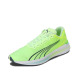 PUMA Electrify Nitro Running Shoes Yellow