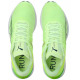 PUMA Electrify Nitro Running Shoes Yellow