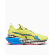 PUMA x Lemlem Nitro Luxe Training Shoes Yellow