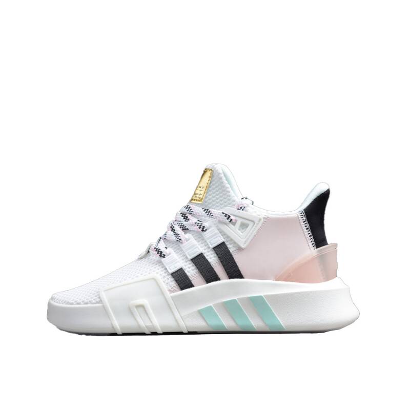 ADIDAS Originals Equipment Bask Adv Shoes White