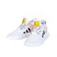 ADIDAS Originals Equipment Bask Adv Shoes White