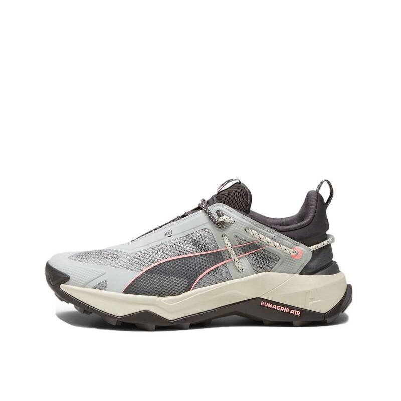 PUMA Explore Nitro Hiking Shoes Grey