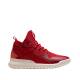 ADIDAS Tubular X Chinese New Year M