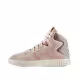 ADIDAS Tubular Invader 2.0 Pink