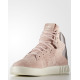 ADIDAS Tubular Invader 2.0 Pink