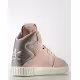 ADIDAS Tubular Invader 2.0 Pink