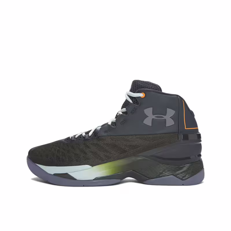 UNDER ARMOUR Longshot Rhino Green