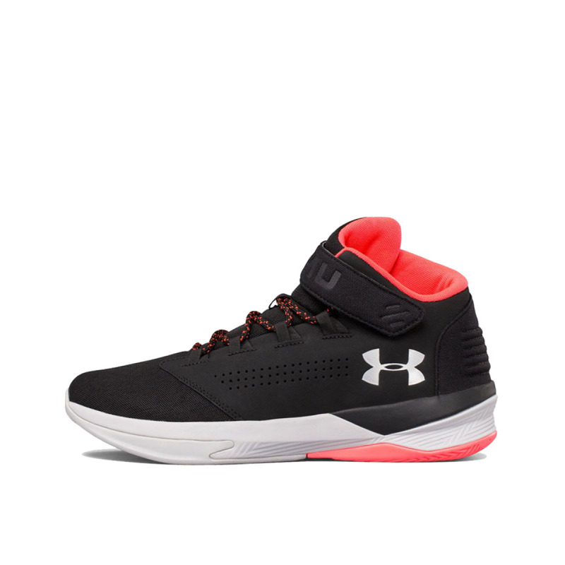 UNDER ARMOUR Get B Zee Black