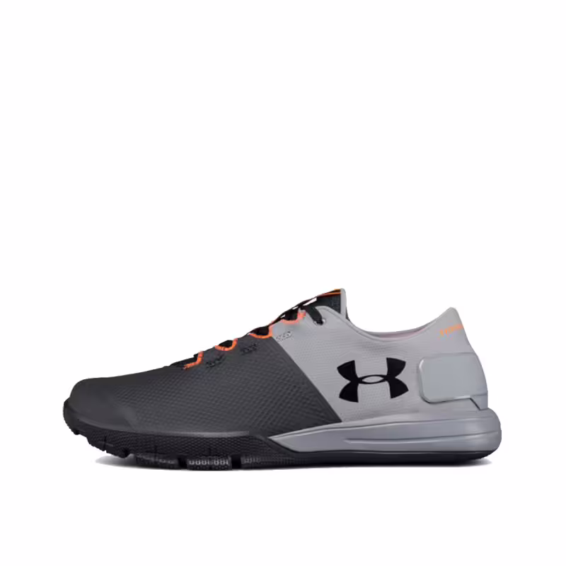 UNDER ARMOUR Charged Ultimate Black & Grey