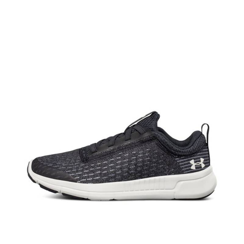 UNDER ARMOUR BPS Lightning Black