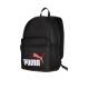 PUMA Phase Backpack Black/White