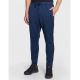 UNDER ARMOUR Knit Track Suit Navy