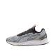 PUMA Speed 600 2 Running Shoes Grey