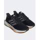 ADIDAS Ultrabounce Running Shoes Black