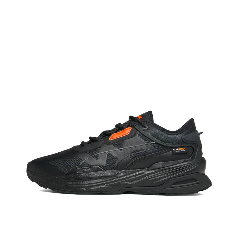 PUMA Extent Nitro Cordura Shoes Black