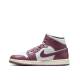 NIKE Air Jordan 1 Mid Shoes Mauve/White