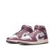 NIKE Air Jordan 1 Mid Shoes Mauve/White