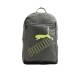 PUMA Phase II Backpack Gray/Yellow