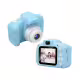 Детски фотоапарат No brand ECM-SJ0000D-G2, 32GB, 2 инча, 600mAh, Син &ndash; 91074
