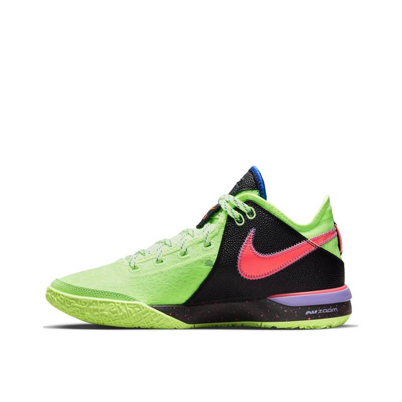 NIKE x LeBron James Nxxt Gen Shoes Green