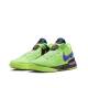 NIKE x LeBron James Nxxt Gen Shoes Green