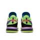 NIKE x LeBron James Nxxt Gen Shoes Green