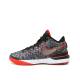 NIKE x LeBron James Nxxt Gen Shoes Gray/Black/Red