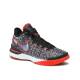 NIKE x LeBron James Nxxt Gen Shoes Gray/Black/Red