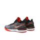 NIKE x LeBron James Nxxt Gen Shoes Gray/Black/Red