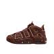 NIKE Air More Uptempo Shoes Brown